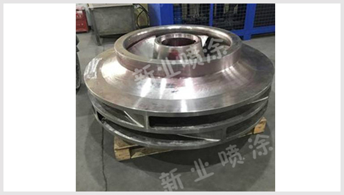 葉輪噴涂前后的對比照